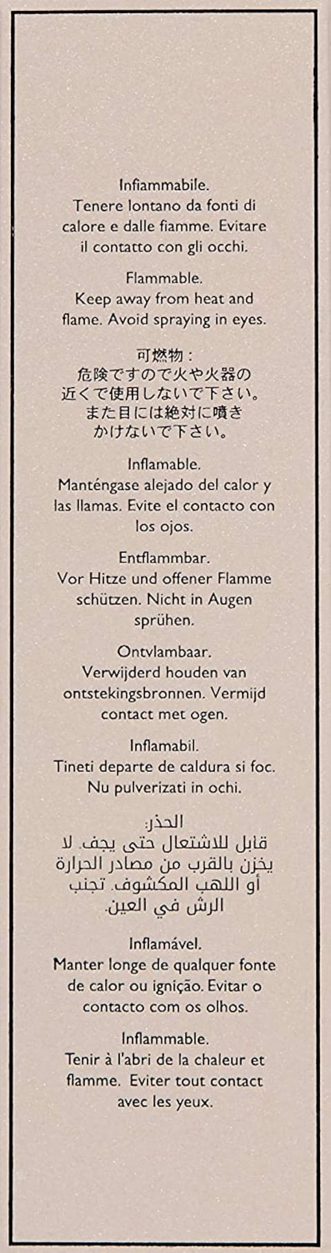 Nasomatto Nudiflorum Extrait De Parfum - 30ml