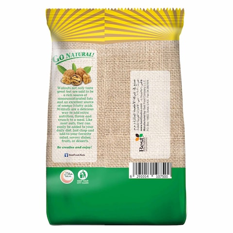 Best Pure &amp; NaturalWalnuts 150g