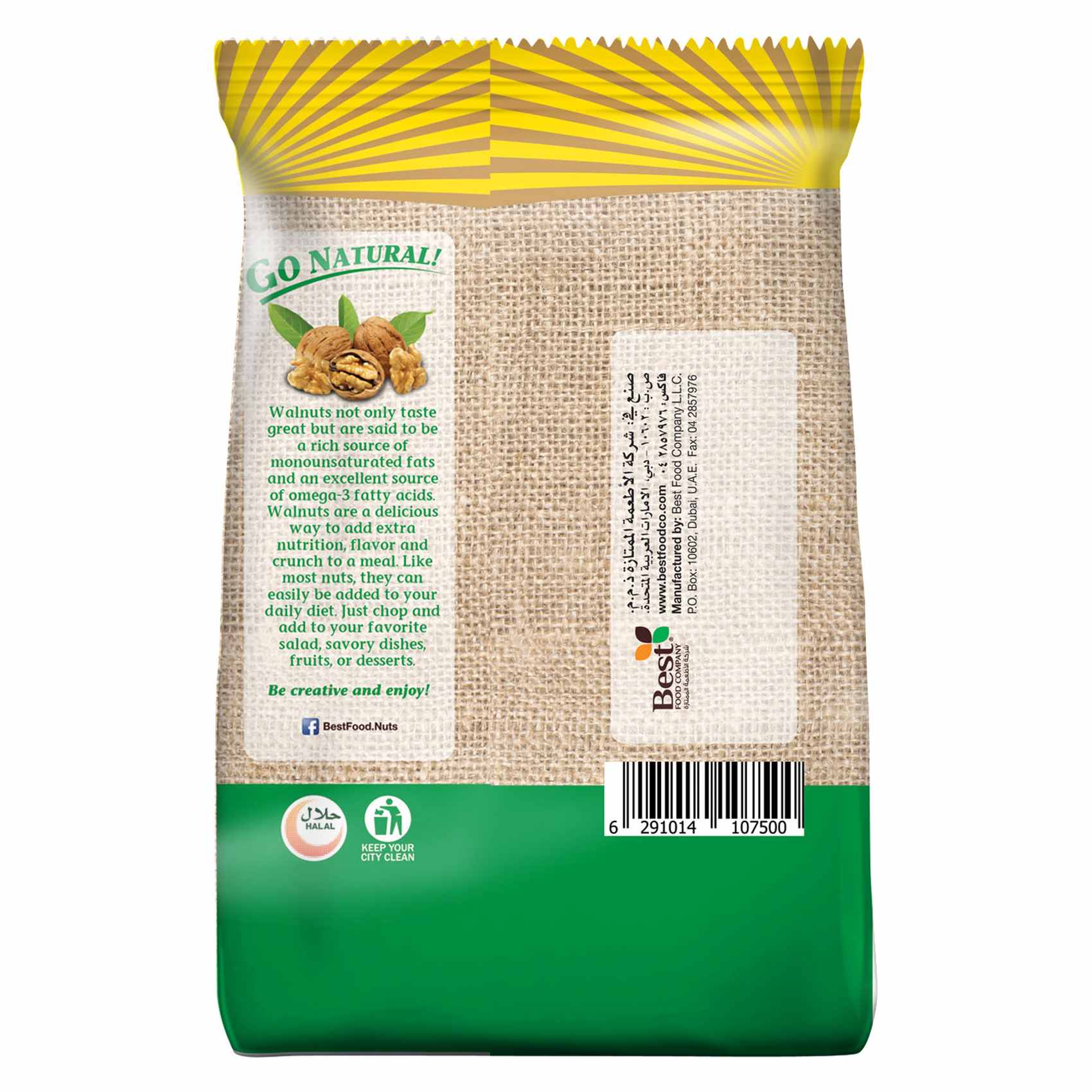 Best Pure &amp; NaturalWalnuts 150g