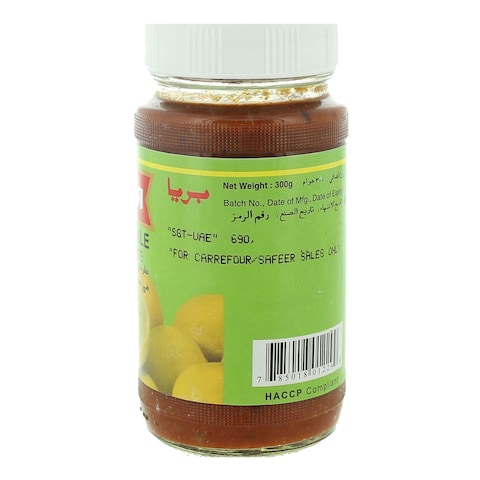 Priya Lemon Pickle, 300g