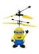 Generic Sunower Helicopter Minion Induction Flying Toy Drone Remote Control Aircraft Toy