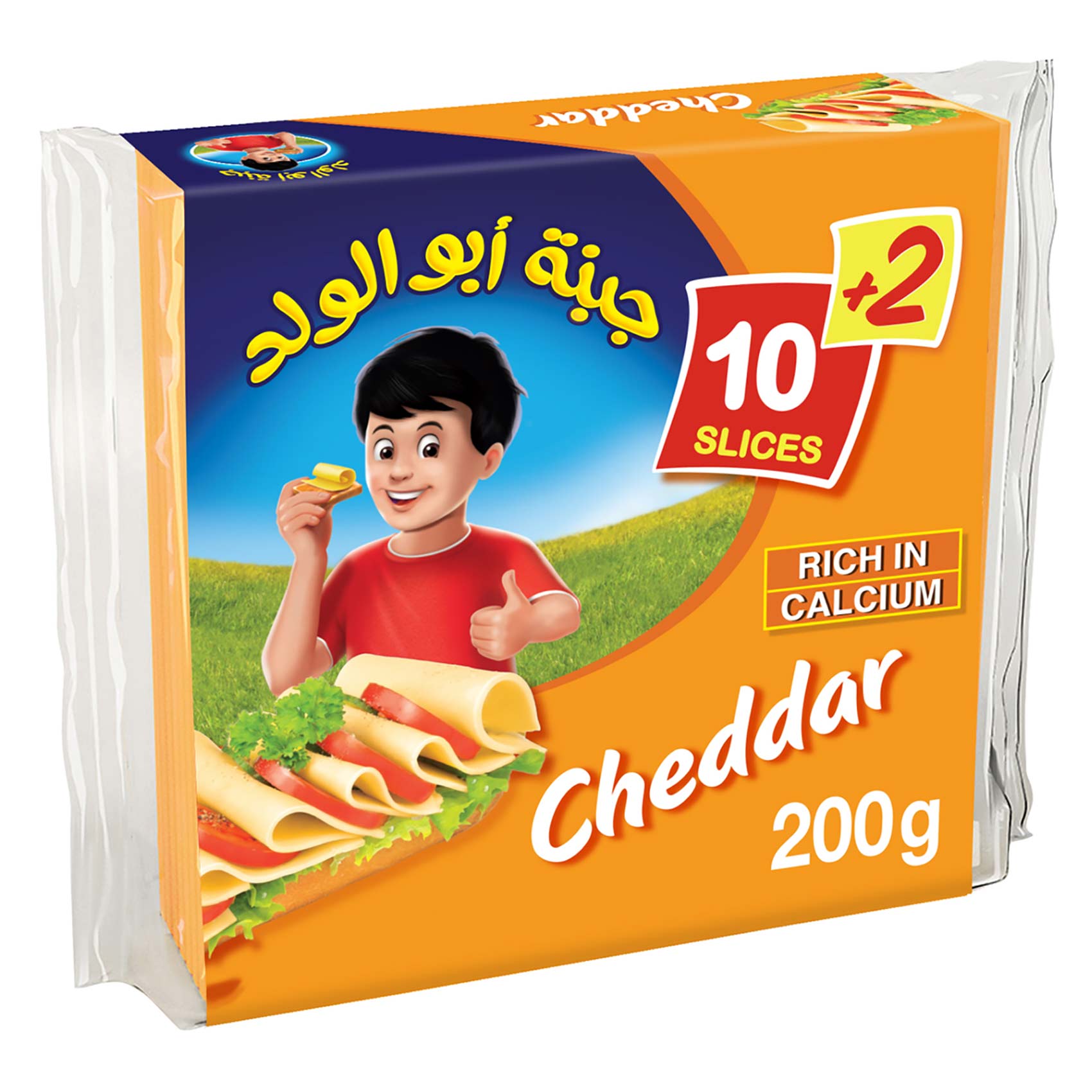 Regal Picon Cheese Slices Cheddar 12 Slices 200g