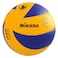 MIKASA VOLLEYBALL N4-MVA310