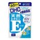 DHC Natural Vitamin E (60-Day Supply)