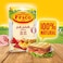 Frico Red Hot Dutch Cheese Slices 150g