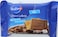 Bahlsen Leibniz Milk Chocolate Biscuit 27.5g