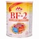 Morinaga BF-2 Follow Up Formula 6 to 12 Months 900g