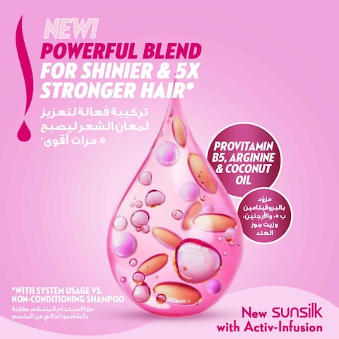 Sunsilk  Conditioner Strength &amp; Shine 350ml