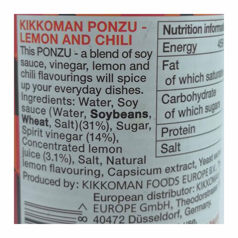 Kikkoman Sauce- Lemon&amp;chili - 250 ml
