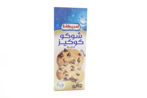 امريكانا اوريجينال شوكو كوكيز 180 جرام