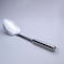 CUISINE ART Stainless Steel Rice Spoon, Rice Scoop, Kitchen Utensils, for Home Restaurant with Durable Hanging