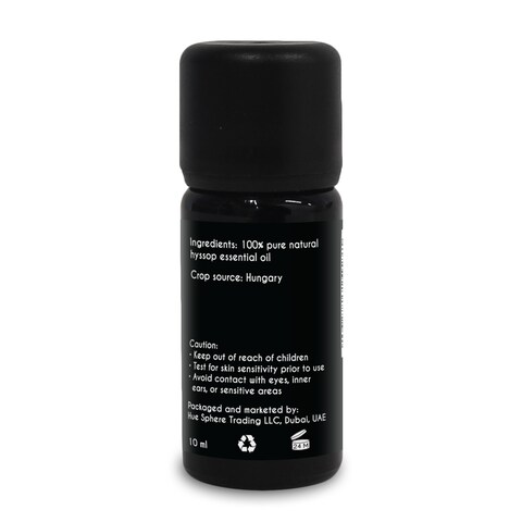 Aroma Tierra - Hyssop Essential Oil - Aroma Tierra - 100% Pure &amp; Natural - 10Ml
