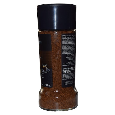 Davidoff Espresso Coffee - 100 gram