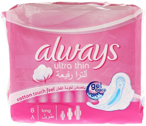 Always Women Pads Ultra Thin Long 8 Pads Online | Carrefour Jordan