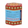 Tiger Balm Red Ointment 30g
