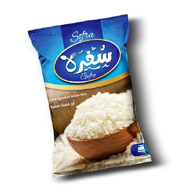 سفرة أرز مصري - 1 كجم