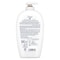 Dove Hand Wash with Coconut Oil - 500ml