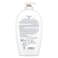 Dove Hand Wash with Coconut Oil - 500ml