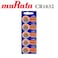 muRata 5-Piece CR1632 3V Lithium Batteries