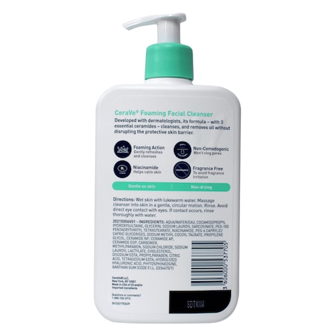 CERAVE FOAMING FACIAL CLEANSER473ML