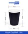 Khaleej Pack &ndash; [25 Cups] Black Ripple Cups , 12 Oz Paper Insulated Ripple Sleeves, For Hot Beverages.