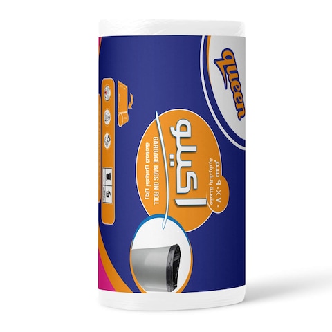 Queen Garbage Bags Roll - 70 x 90 Cm - 1 kg
