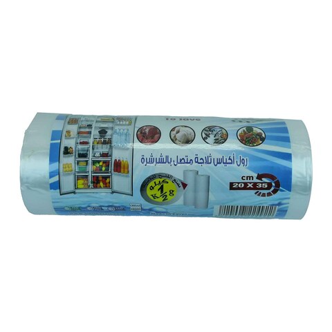 Al Fath Fridge Plastic Bags - 20 x 35 cm