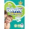 Baby Joy Compressed Diamond Pants Large Size 4 10-18kg Mega Pack 60 Pants