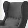 In House Chair King Velvet With Two Wings - Dark Gray - E3