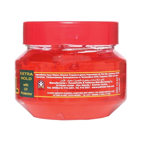 Hair Mate Styling Gel Extra Hold 250ml