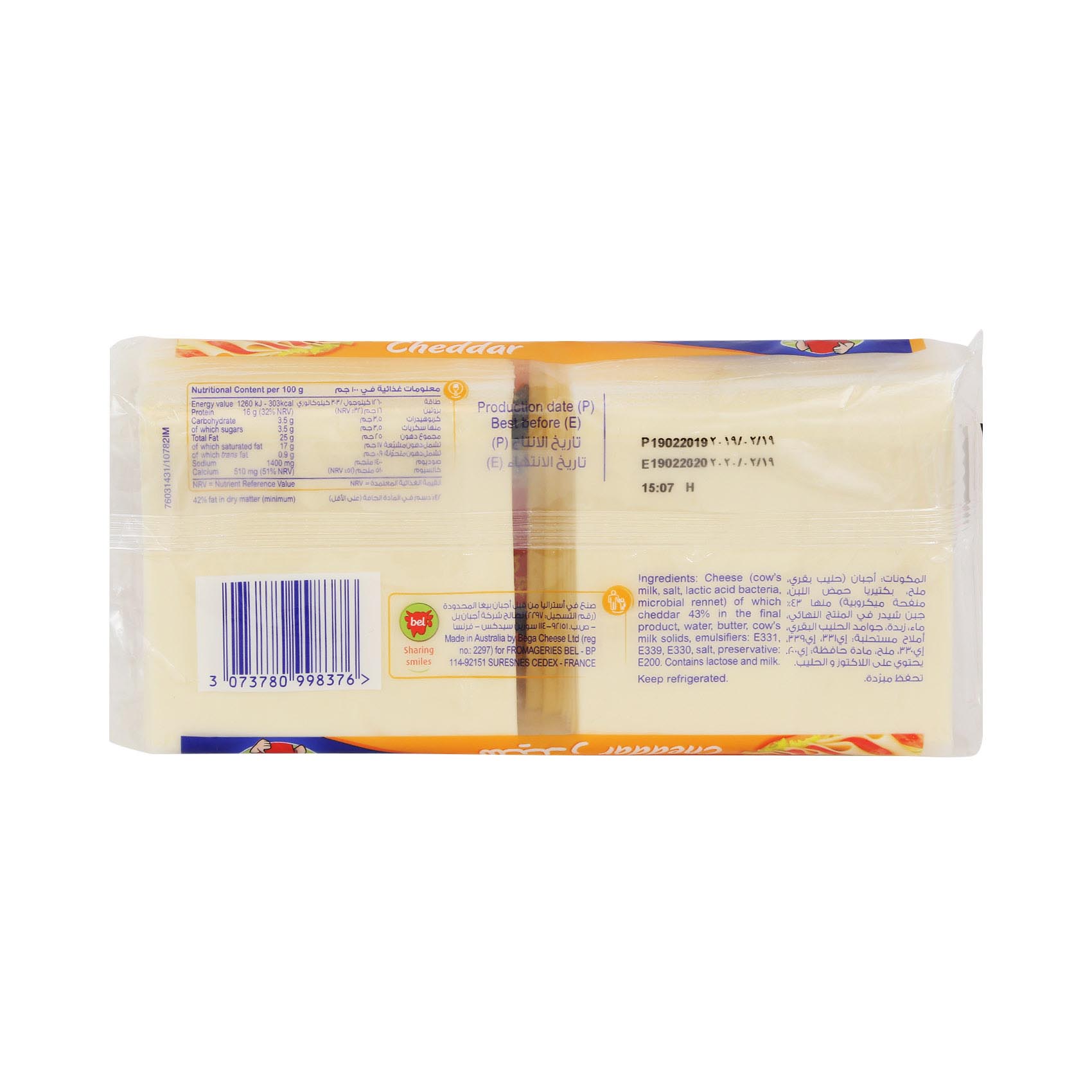 Regal Picon Cheese Slices Cheddar 24 Slices 400g