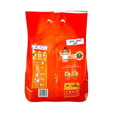 Tide Automatic Powder Detergent - Essence of Downy - 2.5 Kg