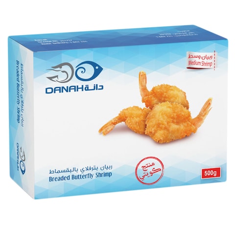 Danah Medium Breaded Butterfly Shrimp 500g