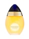 Boucheron Eau De Parfum For Women - 100ml