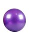 Fitness Pro Exercise Birthing Ball With Quick Pump 75Cm