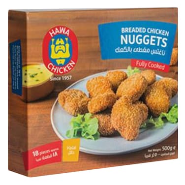 Hawa Chicken Nuggets 500GR