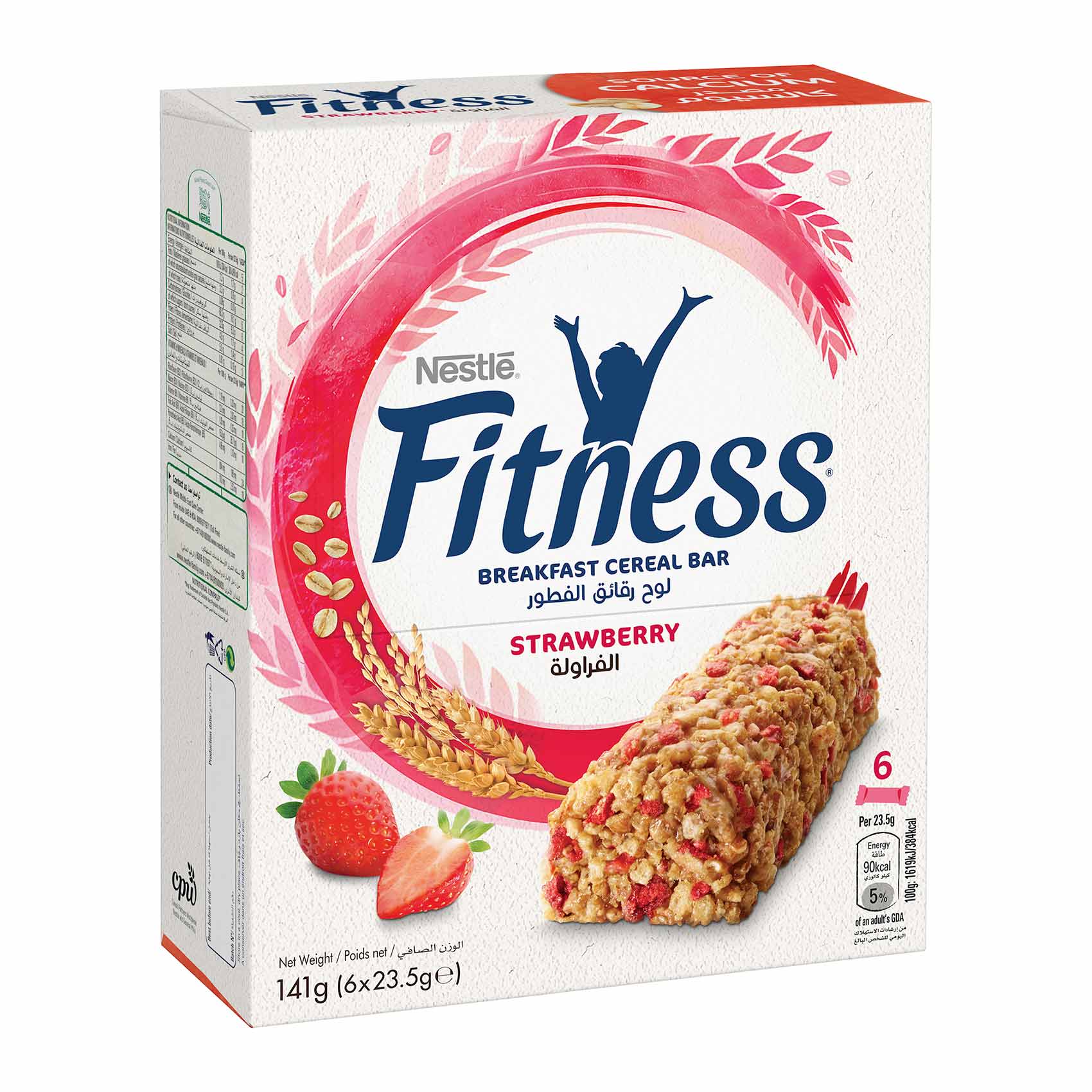 Fitness Breakfast Cereal Bar With Wholegrain &amp; Strawberry 23.5g &times;6 Pieces