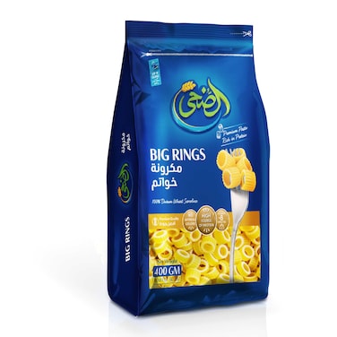 الضحى مكرونة خواتم - 400 جرام