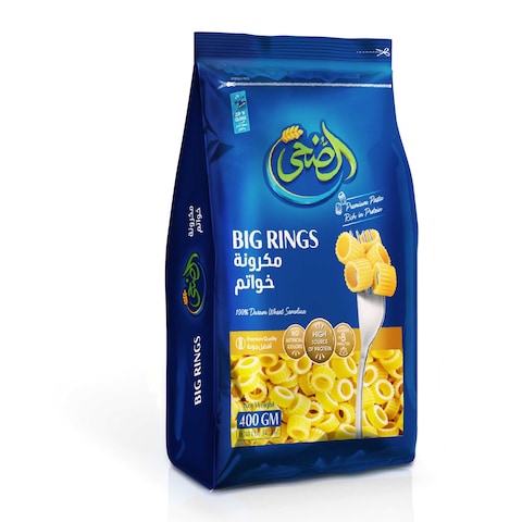 الضحى مكرونة خواتم - 400 جرام