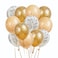 Safari Latex 12" Balloon Bundle 12Ct