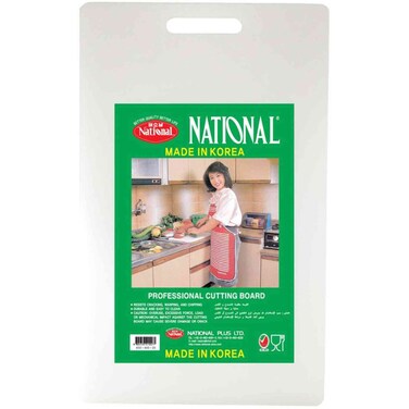 National Korean Cutting Boards Large Assorted 440x270x10mm