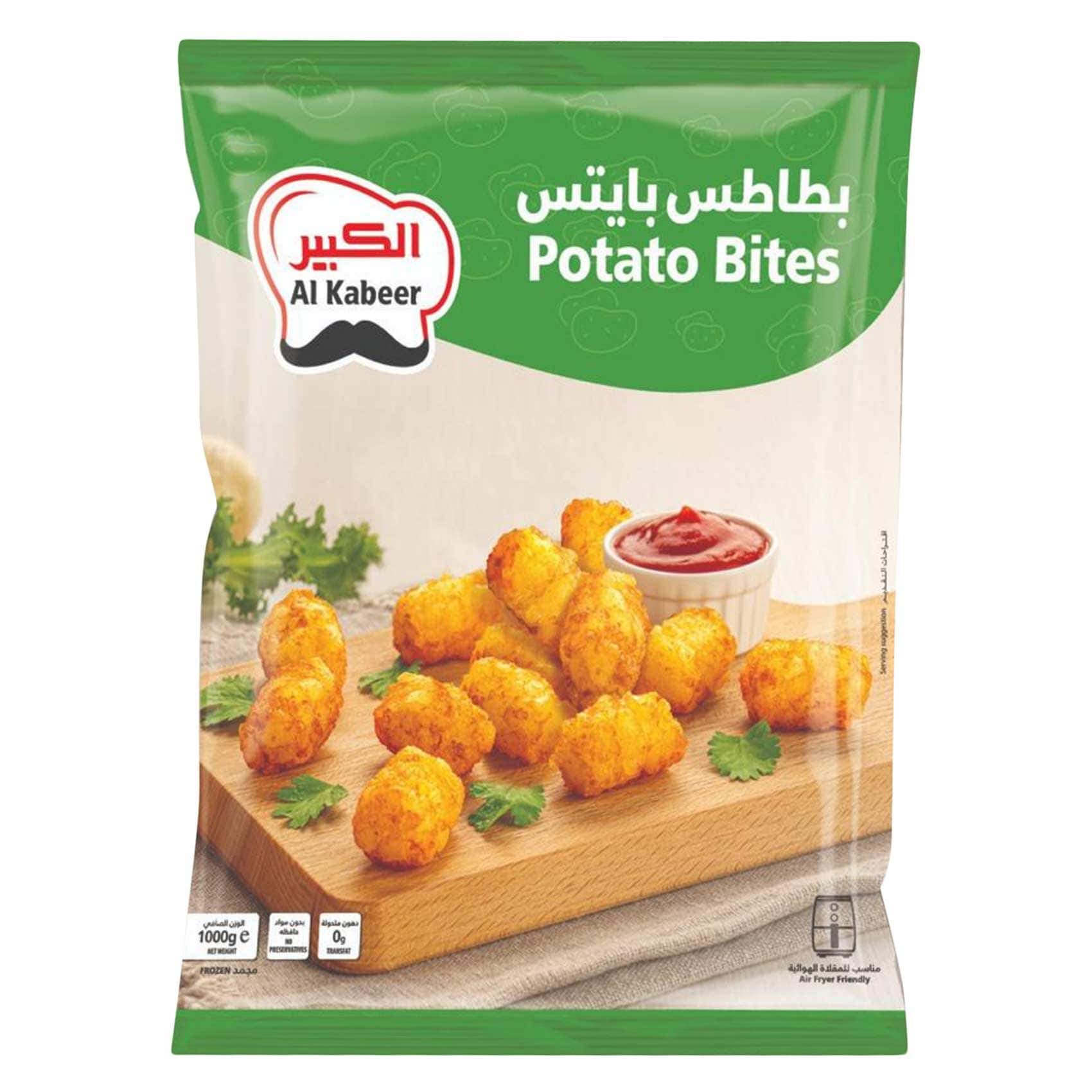 الكبير قطع بطاطس1 كج