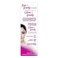 Glow &amp; Lovely Advanced Multi Vitamin Face Cream 25g White