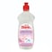 Charmm Baby Bottle Toy Cleaner 500ml
