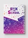 Lowha Spiral Notebook With 60 Sheets And Hard Paper Covers With Back To School Gradient Design, For Jotting Notes And Reminders, For Work, University, School