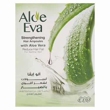 Aloe Eva Aloe Vera Strengthening Hair Ampoules - 4 Ampoules