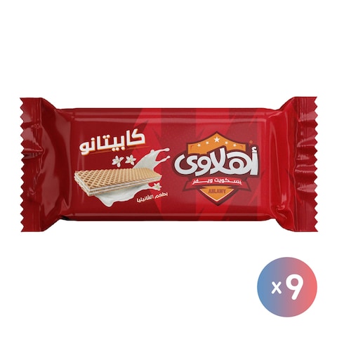 أهلاوي ويفر بالقانيليا - 33 جرام - 9 قطع