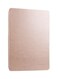 Kaku Protective Case Cover For Apple iPad Mini 3 Gold