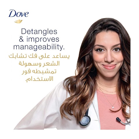 Dove Intensive Repair Shampoo + Conditioner - 350 ml