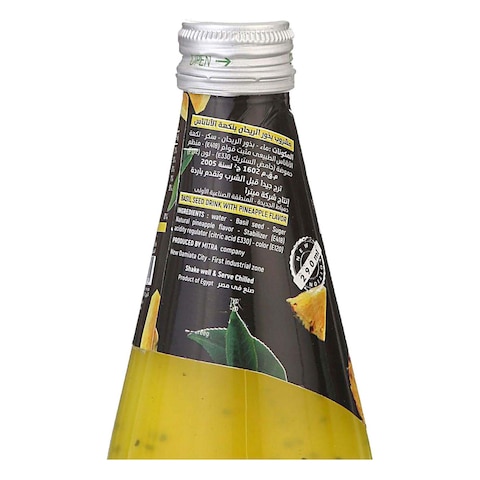 Mitra Free Go Basil Seed Juice with Pineapple - 290ml